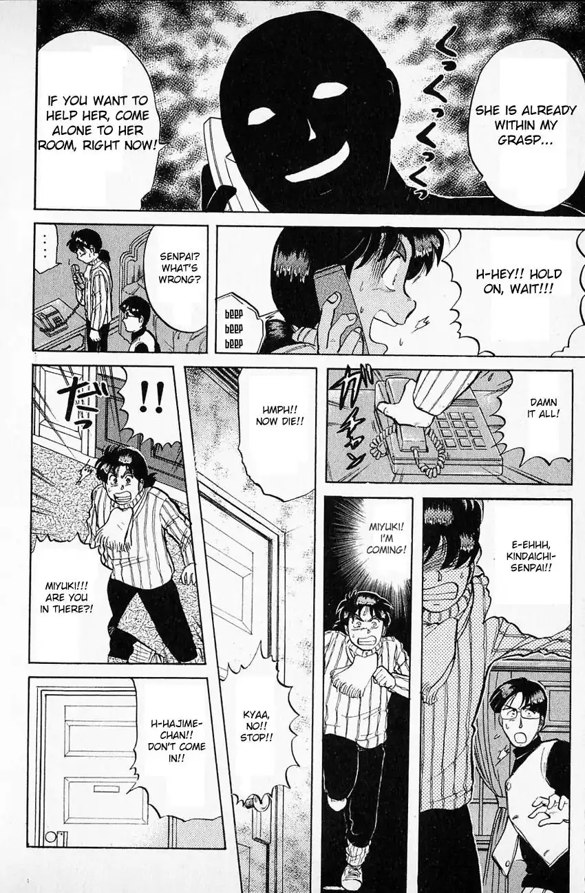 Kindaichi Shounen no Jikenbo Chapter 62 19